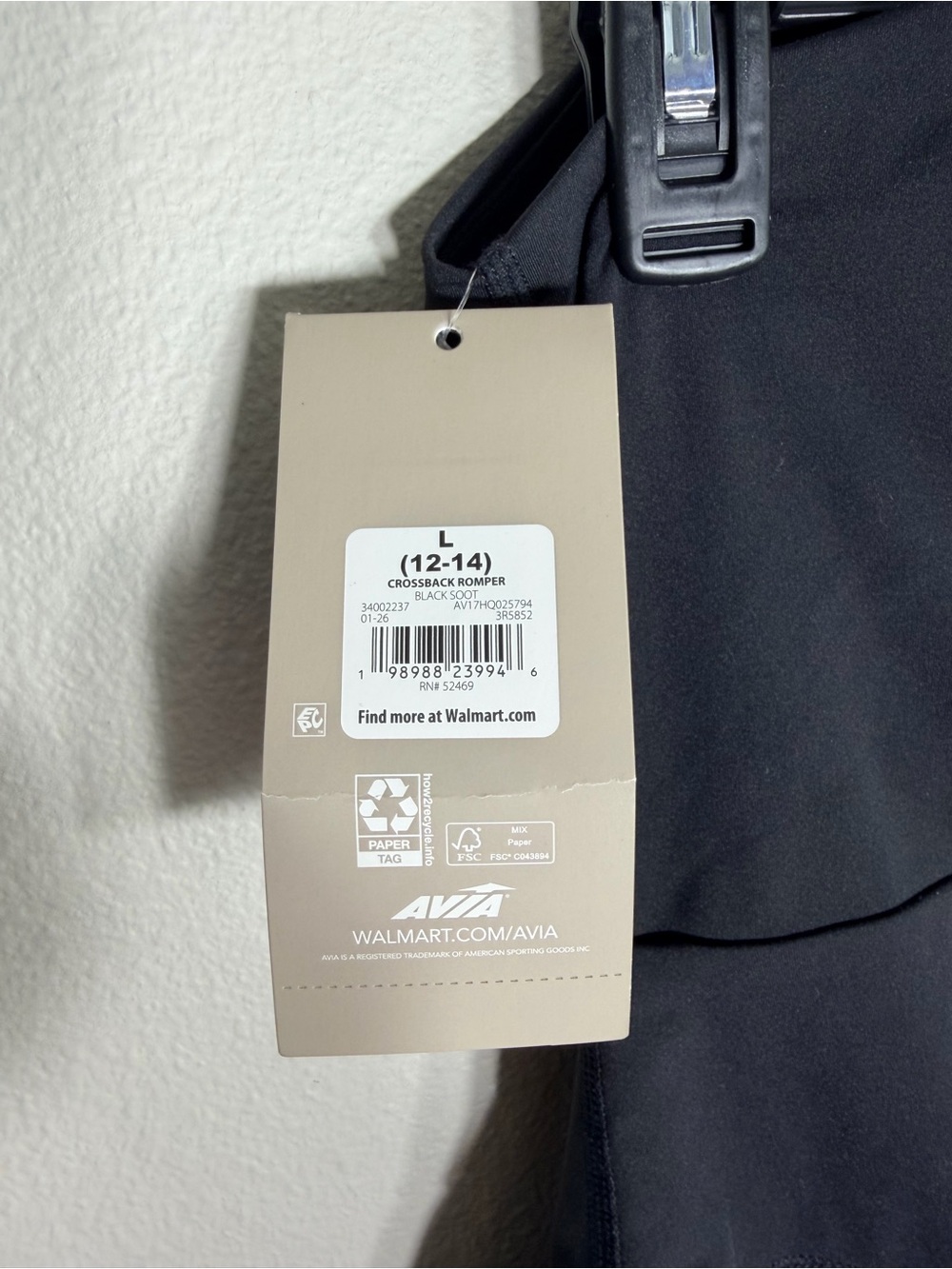 NWT Avia Women’s Cross back Active Romper size L - Picture 6 of 6